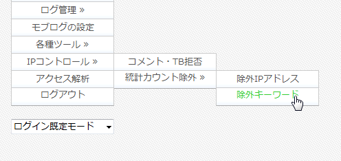ファイル名: shot1.png
ファイルサイズ: 6.7KB shot1